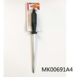 8In Knife & Scisors Sharpener