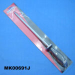 12" Knife & Scisors Sharpener