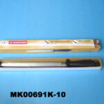 10" Knife & Scisors Sharpener Flat