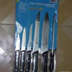 7Pcs Knives Set W/Cutting Board D/B