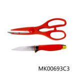 Paring Knife+Kitchen Scissors，D/B