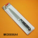 5"Multi Knife D/B Pon Handle