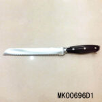 8"Bread Knife