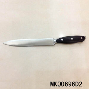 8"Slicing Knife