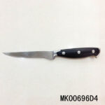 4.5"Steak Knife