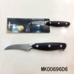 3.5"Fruit Knife