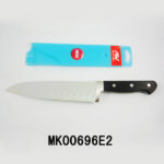 7" S/S Santoku Chef Knife
