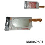 S/S Butcher Knife With Beech Handle In Pvc Bag