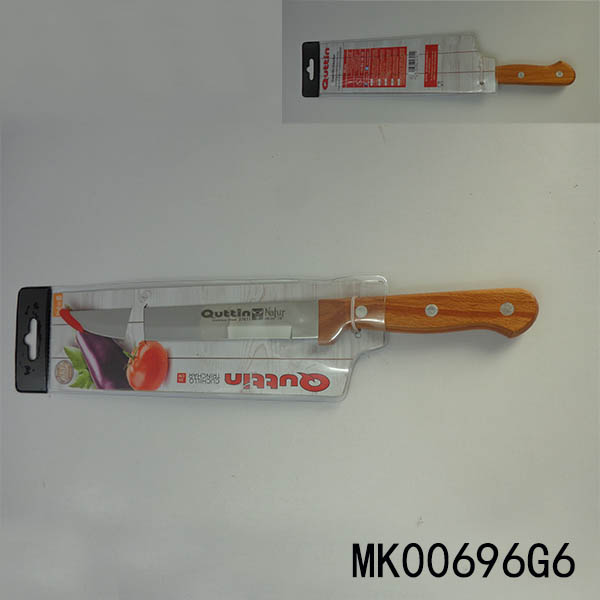 MK00696G6 8" S/S Carving Knife With Beech Handle In Pvc Bag