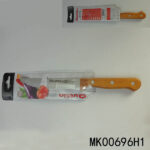 S/S Utility Knife With Beech Handle In Pvc Bag