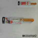 S/S Utility Knife With Beech Handle In Pvc Bag