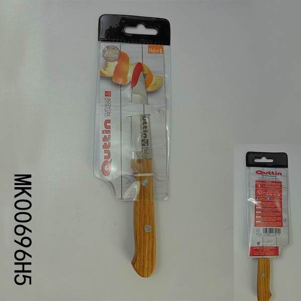 MK00696H5 S/S Paring Knife With Beech Handle In Pvc Bag