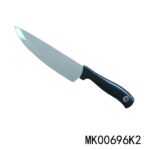 8"S/S Chef Knife Wtih Pp Handle