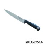 8"S/S Slicer Knife With Pp Handle