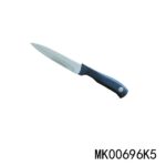 4.5" S/S Utility Knife With Pp Handle
