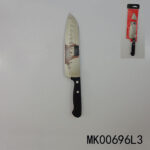 7" Santoku Knife With Pp Handle In Pvc Bag