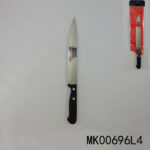 8" Meat Knife With Pp Handle In Pvc Bag