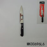 5.25" Chef Knife With Pp Handle In Pvc Bag