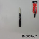 3.5" Paring Knife With Pp Handle In Pvc Bag