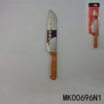 7"S/S Santoku Knife In Wooden Handle