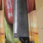 1Pc Backlite Chef Knife
