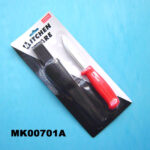 Fishing Knife & Pocket