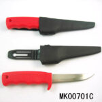 MK00701C.jpg