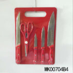 6Pcs Knife Set With Pp Cutting Board Lable