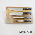 4Pcs Knife Set With Cutting Board Lable  D/B