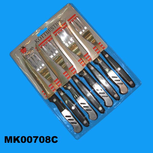 MK00708C 8Pcs Steak Knife &Fork Set D/B