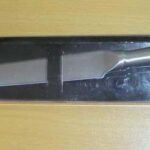 8" S/S Meat Knife