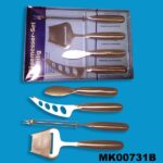 MK00731B.jpg