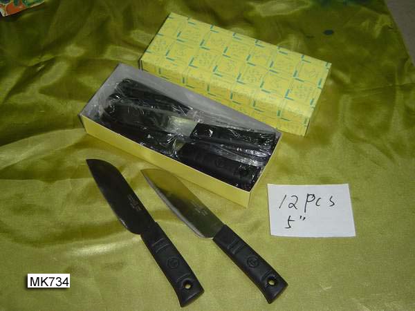 MK00734 Fruit Knife