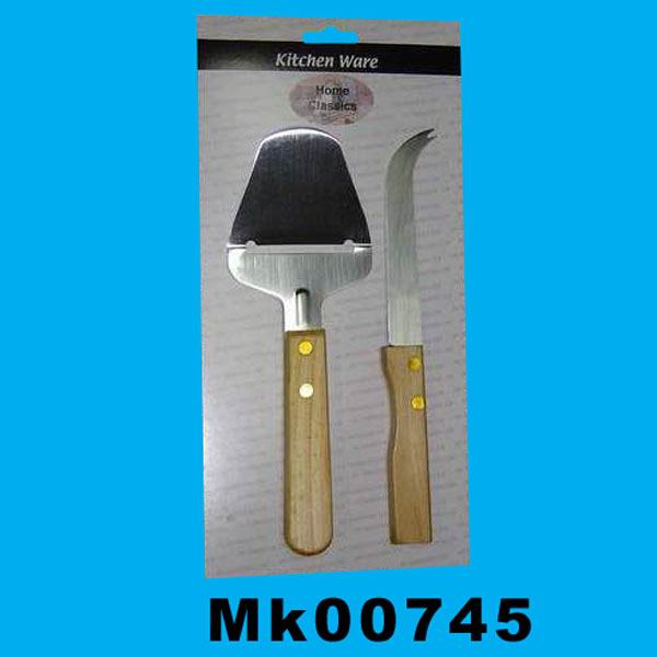 MK00745.jpg