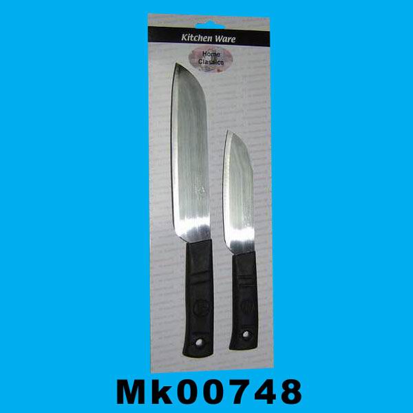 MK00748 2Pcs Meat Knife
