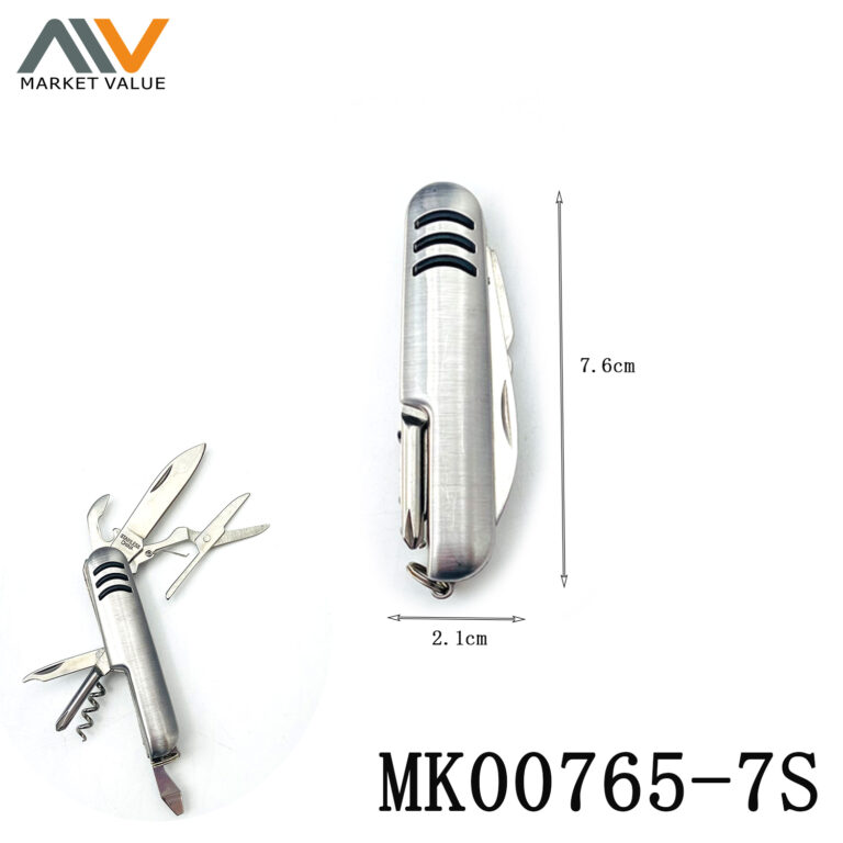 MK00765-7S.jpg
