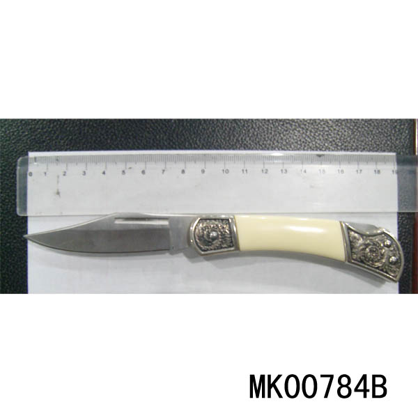 MK00784B.jpg