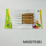 4.5" Sets Of 4Pcs Steak Knife With Wooden Handle
