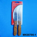 Kitchen  Knife 2Pc Heavy D/B