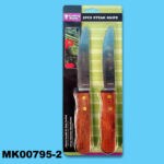 2Pcs Steak Knife Wooden Handle B/C
