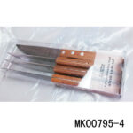 4Pcs Steak Knife Wooden Handle In Pvc Box