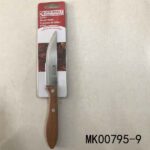 1Pc Jumbo Knife Wooden Handle