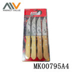 4 Pcs Steak Knife With Wood Handle
