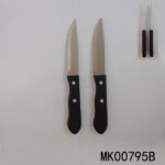 2Pcs Steak Knife