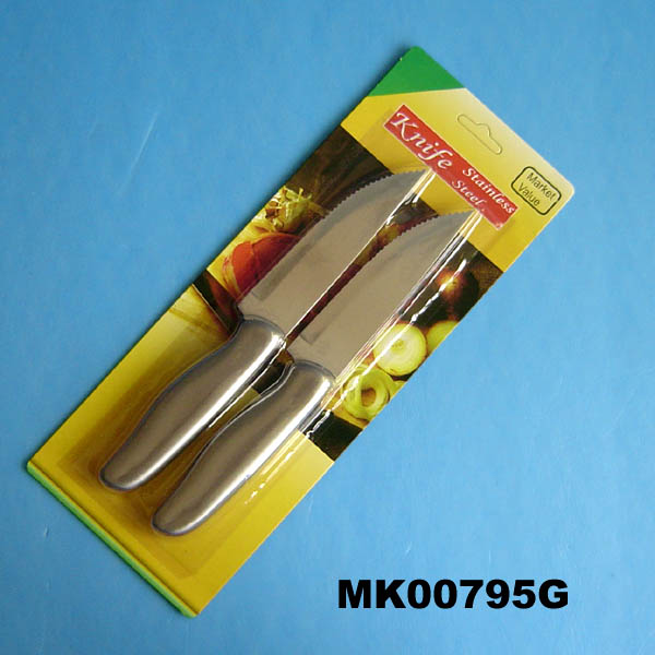 MK00795G 2Pcs S.S. Steak Knife B/C