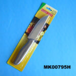 S.S. Steak Knife B/C