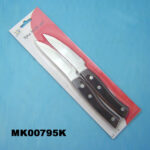 2Pcs Steak Knife B/C