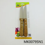 2Pcs Steak Knife Wooden Handle