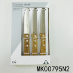 4Pcs Steak Knife Wooden Handle