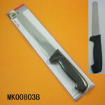 8" S.S Chef Knife